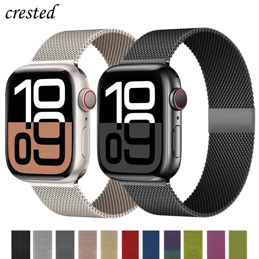 Smartwatch Apple Watches For Men - Cinturini magnetici per cinturino Apple Watch