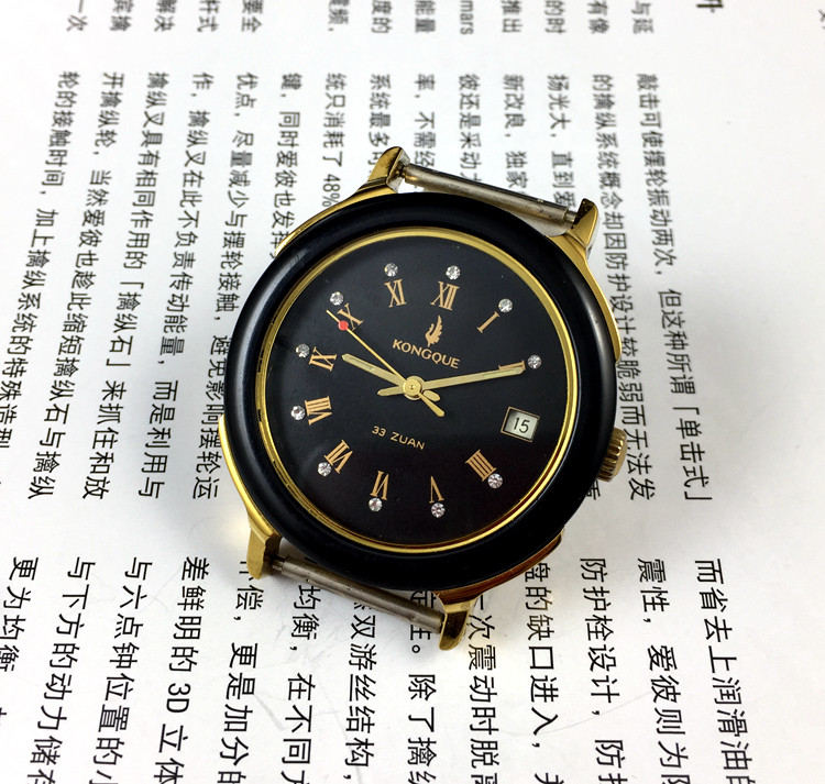 [Guangguang Shop] Fabbrica di  - Replacement Watch Bracelet recensione e prezzo